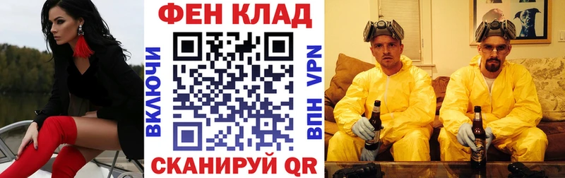 KRAKEN Уссурийск АМФ Premium