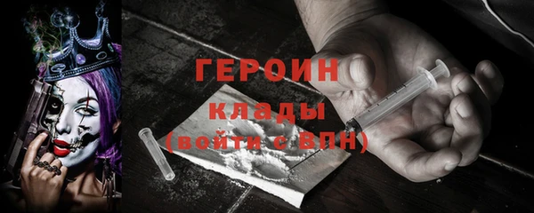 кокаин VHQ Алзамай