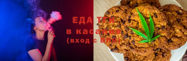 прущая мука Алексеевка
