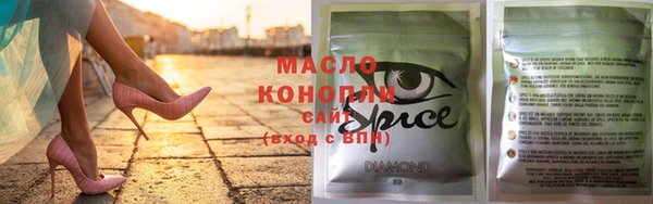кокаин VHQ Алзамай