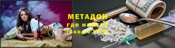 кокаин VHQ Алзамай