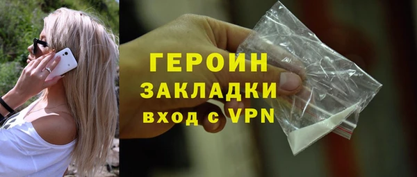 твердый Алексин