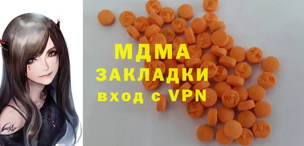 прущая мука Алексеевка