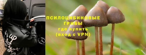 кокаин VHQ Алзамай