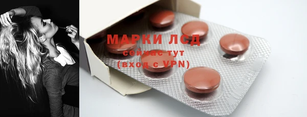 твердый Алексин