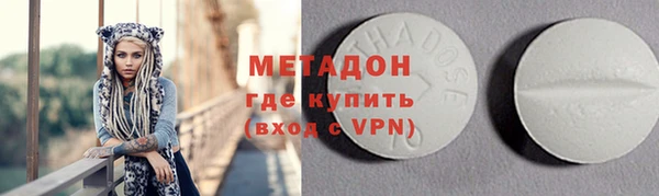 кокаин VHQ Алзамай