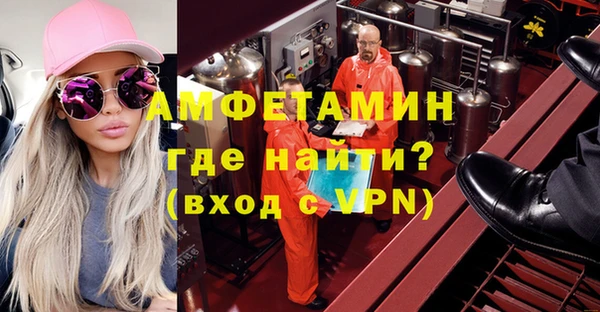 кокаин VHQ Алзамай