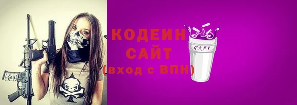 кокаин VHQ Алзамай