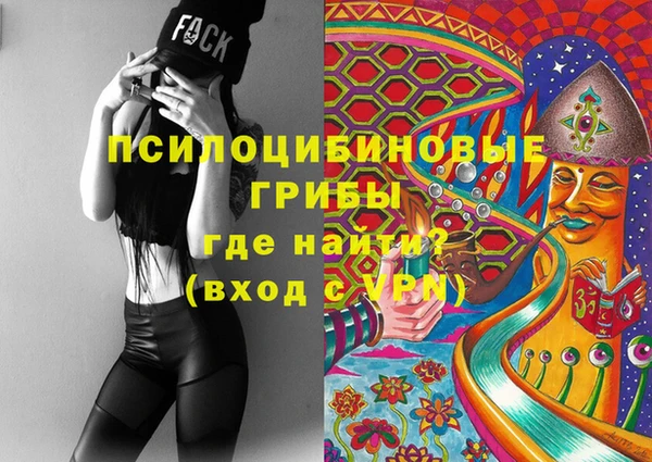 прущая мука Алексеевка