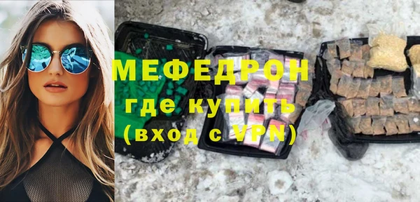 мдпв Медвежьегорск