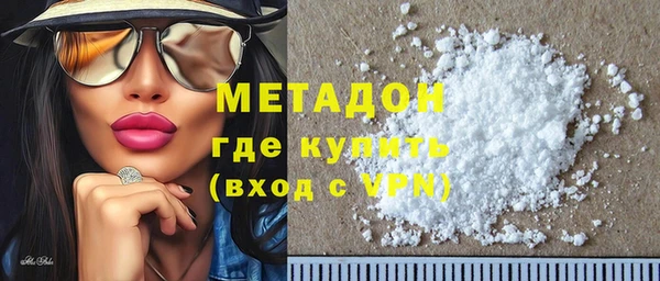 твердый Алексин