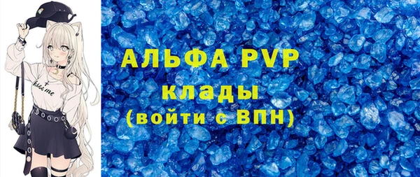твердый Алексин