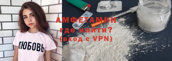 прущая мука Алексеевка