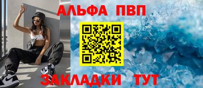 прущая мука Нягань