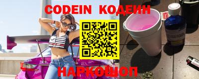 прущая мука Нягань