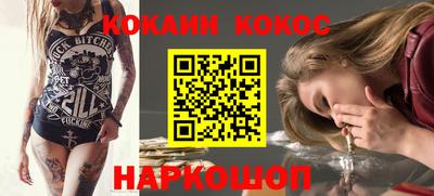 прущая мука Нягань