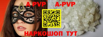 прущая мука Нягань