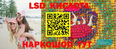 первитин Обнинск