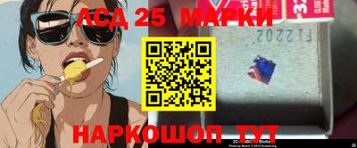 прущая мука Нягань