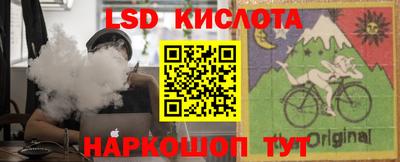 прущая мука Нягань