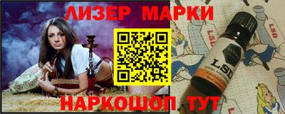 прущая мука Нягань