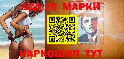 прущая мука Нягань