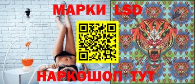 jwh Обь