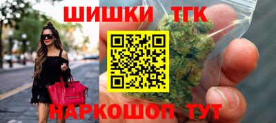 jwh Обь