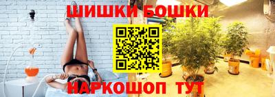 первитин Обнинск