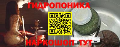 первитин Обнинск