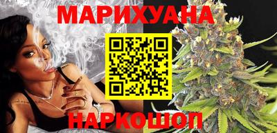 первитин Обнинск