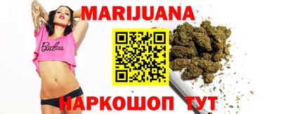 jwh Обь