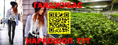 jwh Обь
