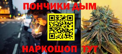 прущая мука Нягань