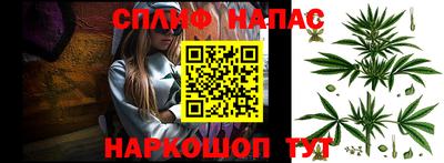 jwh Обь