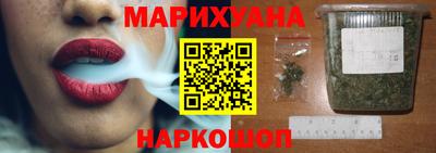 jwh Обь