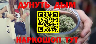 jwh Обь