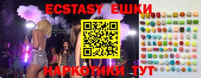 прущая мука Нягань
