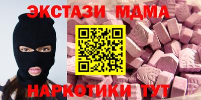 первитин Обнинск