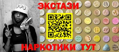 прущая мука Нягань