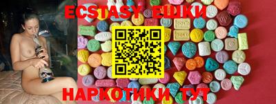 прущая мука Нягань