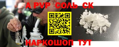 прущая мука Нягань