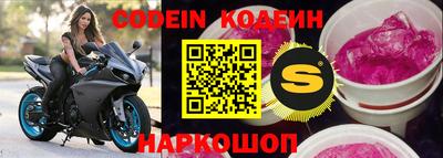 прущая мука Нягань