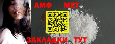 jwh Обь