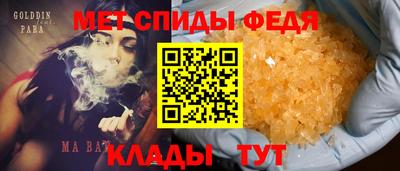 jwh Обь