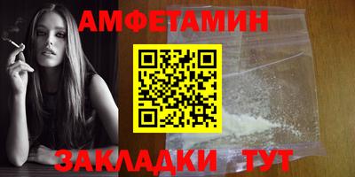 jwh Обь