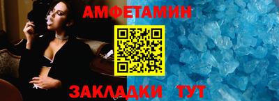 jwh Обь