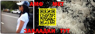 jwh Обь