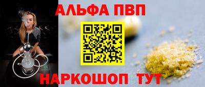 прущая мука Нягань