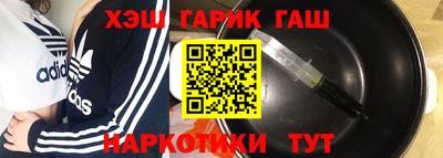 jwh Обь